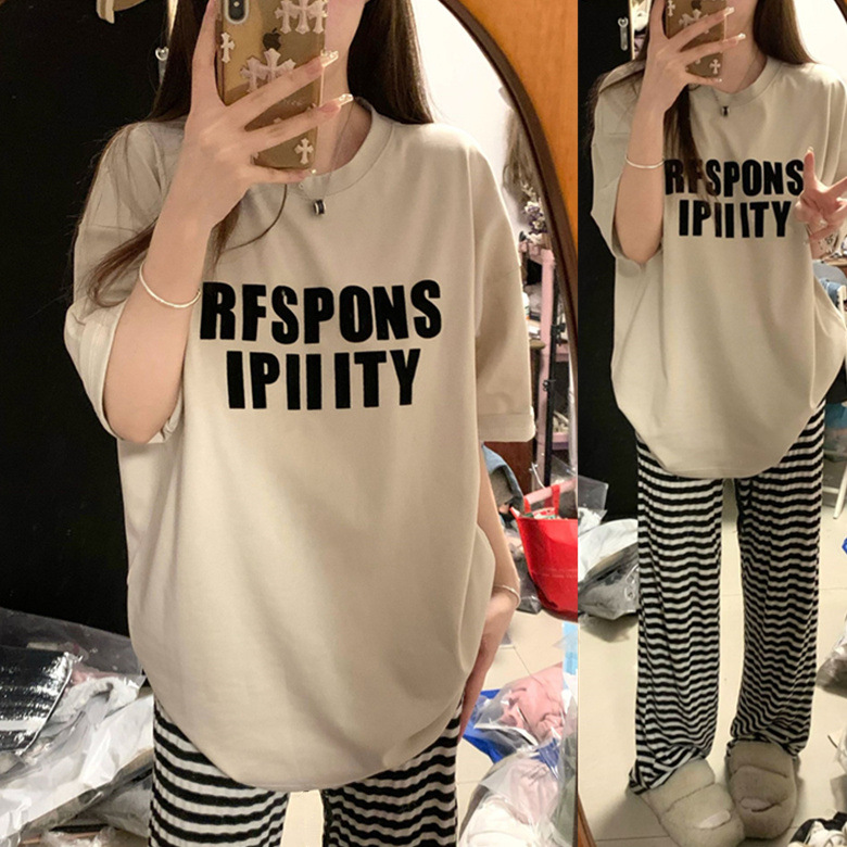 짧고 긴 살구색 검은 편지 흰색 바지