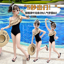 女童泳衣2025新款洋气大童夏季儿童女孩高级感专业游泳衣连体泳装