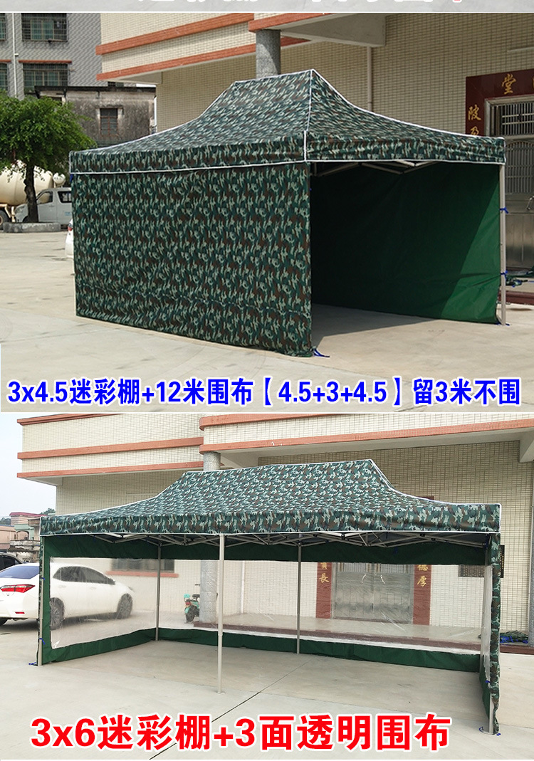 一键复制_20220609101254