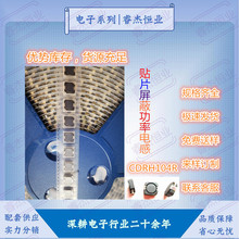 С늸CDRH104R15UH 22UH 33UH 47UH 68UH 100UHNƬ