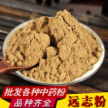 �h־����ș�����l�Fĥ���|��о�h־����|��ā�a��ֱ�N���󃞻�