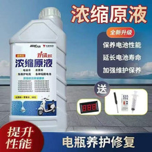 늳��ޏ�Һ�ͻ�ͨ��ԭҺ����늄�܇�����ޏ��ƿ�a��Һ���s��