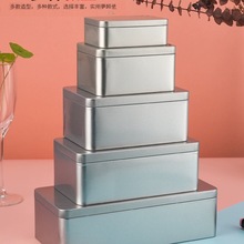 长方形带盖马口铁收纳盒通用饼干茶叶零食储存包装大号金属盒其他