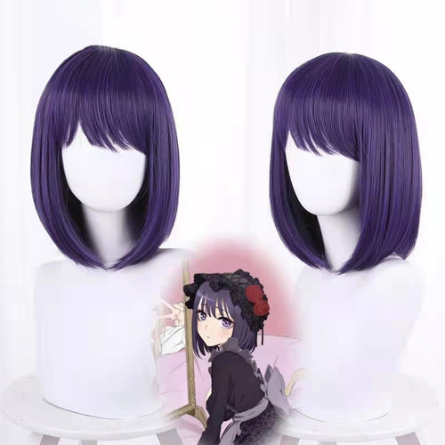Dressing doll falls in love Kitagawa Umume Maid cos Kuroe Shizuku anime costume Beishui Trading