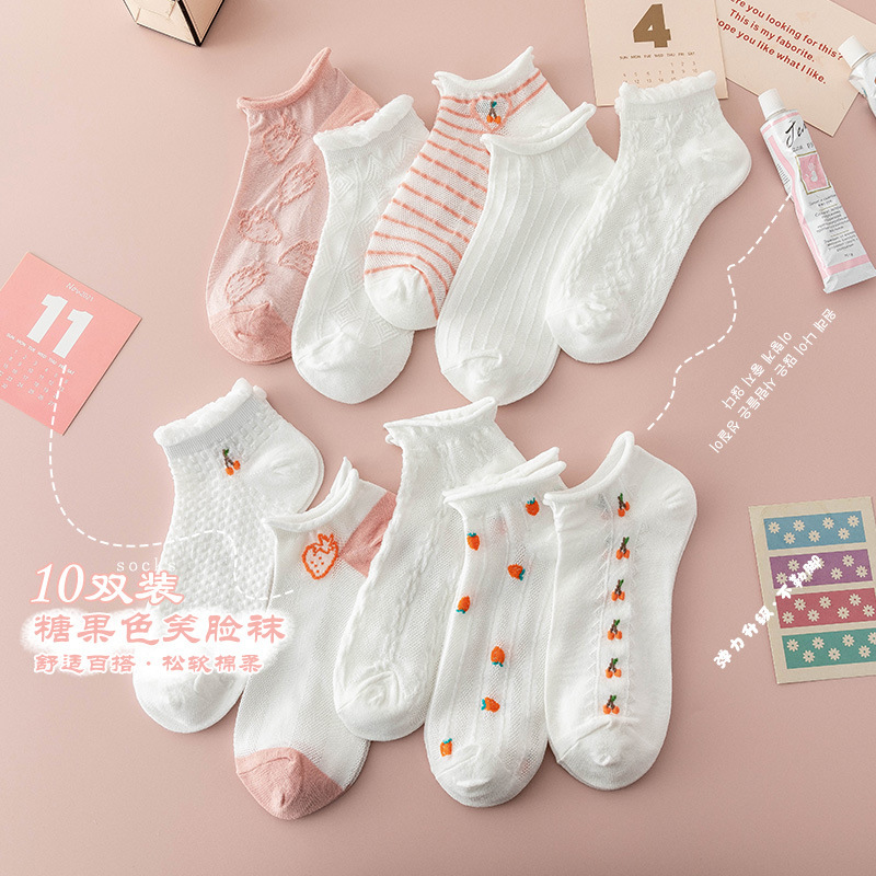 Nuevos/hombres y mujeres opcionales Otoño e Invierno hombres y mujeres medias altas medias blancas calcetines invisibles calcetines florales lindos