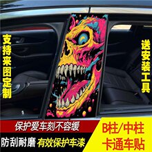 ����ѷTIKTOK�羳����������B������Ĥ��ʥ��װ������������װ��