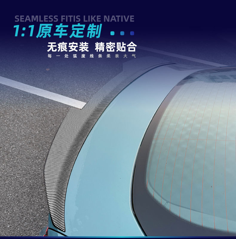 Suitable for BMW 4 Series G26 2020+ four-door coupe, PSM style rear spoiler, cross-border modification part