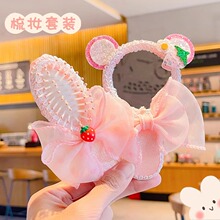 �ɐۃ�ͯ�l�Ꭷ�R��С��������l2023�¿�Ů���W�t����Ůͯ���o�