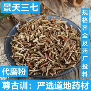 �������� ��ș�� �B�Ĳ� ���~�� ������Ѫɽ���M�������� ��ĥ��