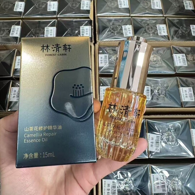 林清轩【山茶花4.0精华油】以油养肤抗老修护淡纹养肤油提高面部|undefined