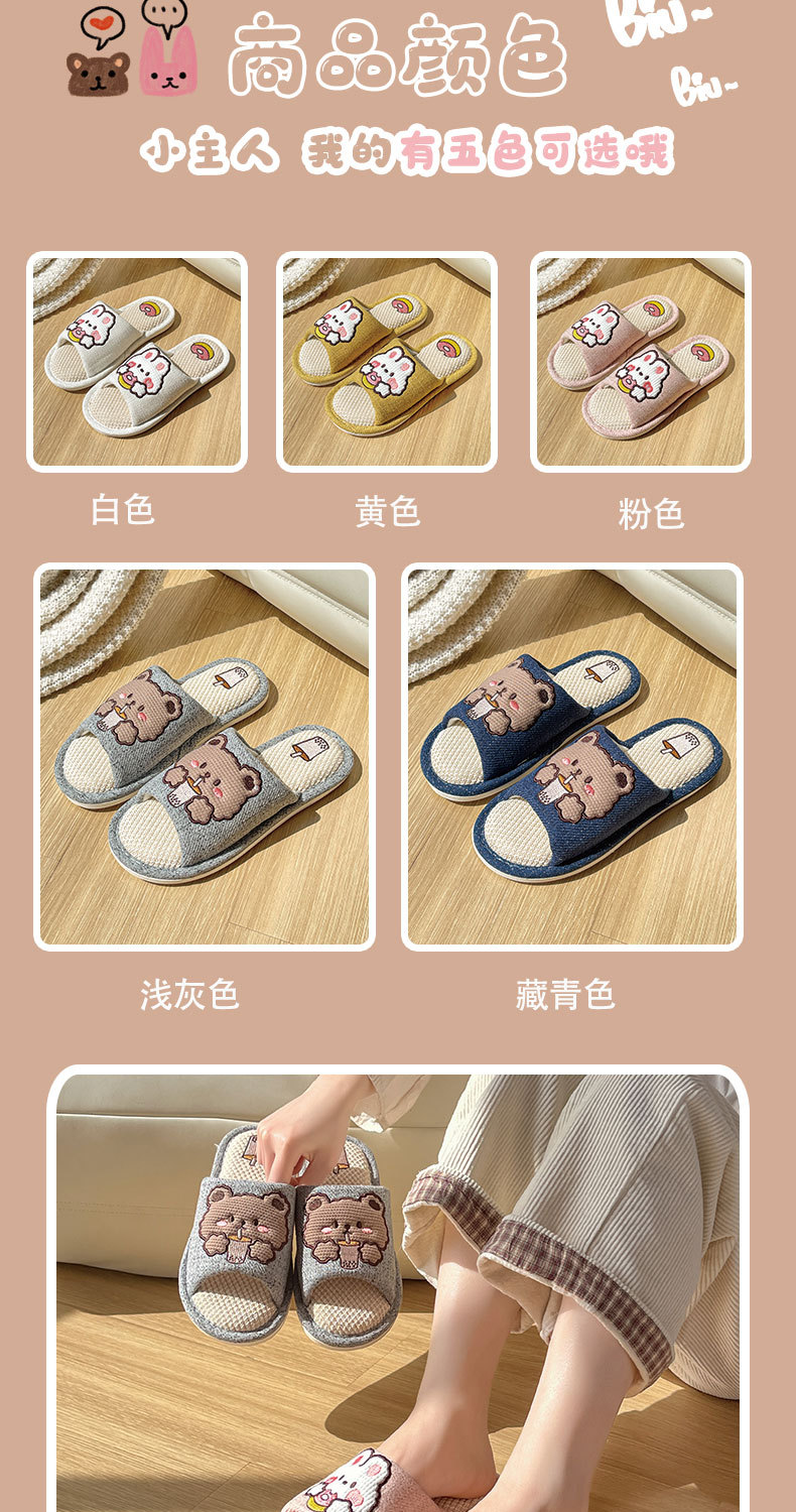 详情_06.jpg