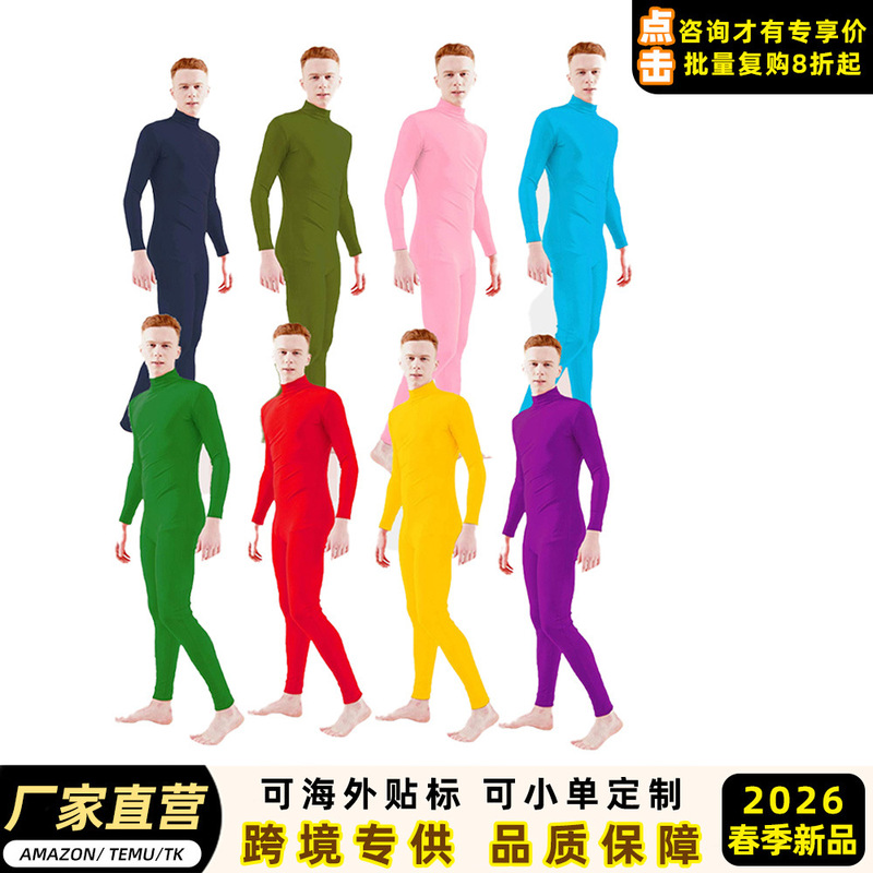 Men's Leaky Hand Leaky Foot Leaky Tight Half Bag Jumpsuit Zentai Solid Color Clothes Dance Clothes Stage Performance Clothes