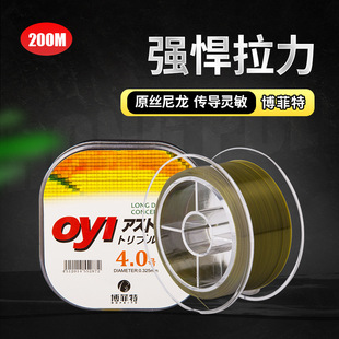 ������200���ձ�ԭ�z�~�� �����������Ӿ���~���������ﾀ�O��
