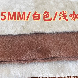 涤纶面料;绒布;其他化纤面料