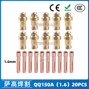 �羳�廡�������wQQ150A�����~�A���챣�o�쌧�����u�O�A20PCS