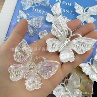 AB��ɫ͸��50*60mm���w��������l���Ь�����b������zDIY�Ʒ