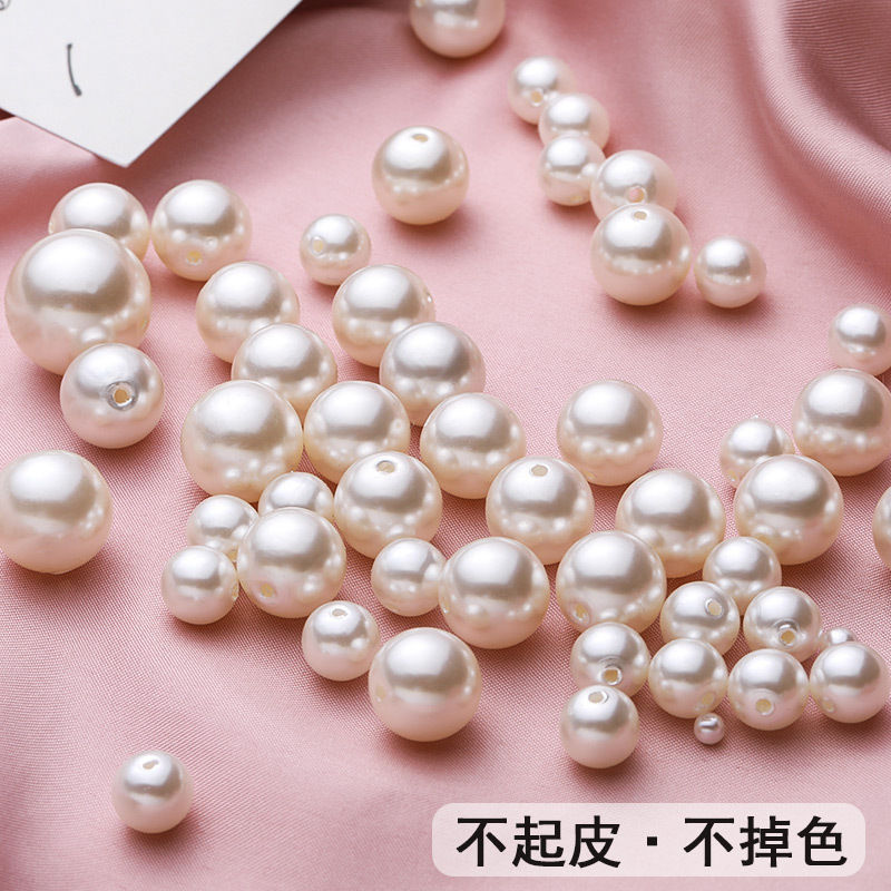 小珍珠批發ABS高亮米白仿diy材料3-20mm帶孔圓珠婚慶飾品珠子工廠