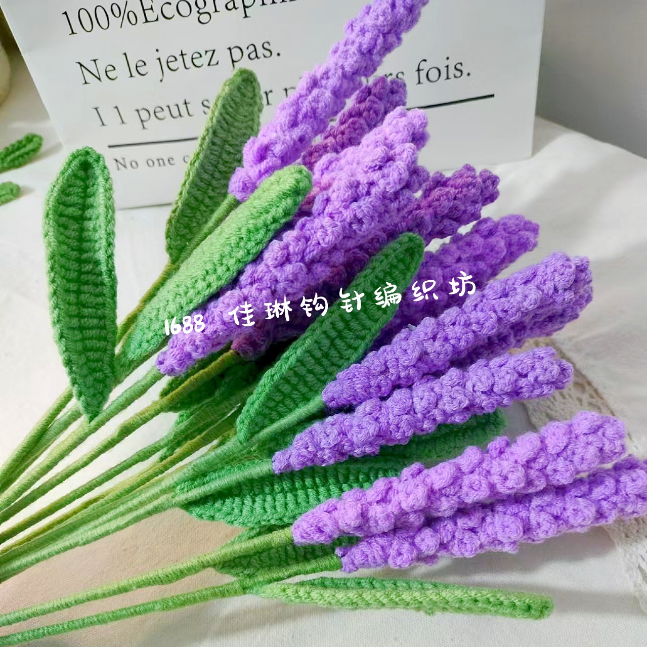 라벤더~타로 퍼플