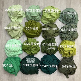 ��c��픏��������p��ţ�̽z�Gɫ��ᣱ������b���Y�ò���