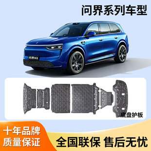 25��AITO����M6/M7/M8/M9�ױP�o���X�V�Ͻ�늳����o����b����