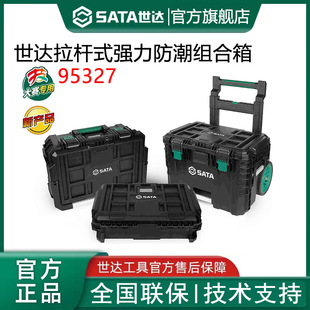 ���_�����������ˮ���m�M�����U������95320 95321 95322 95327