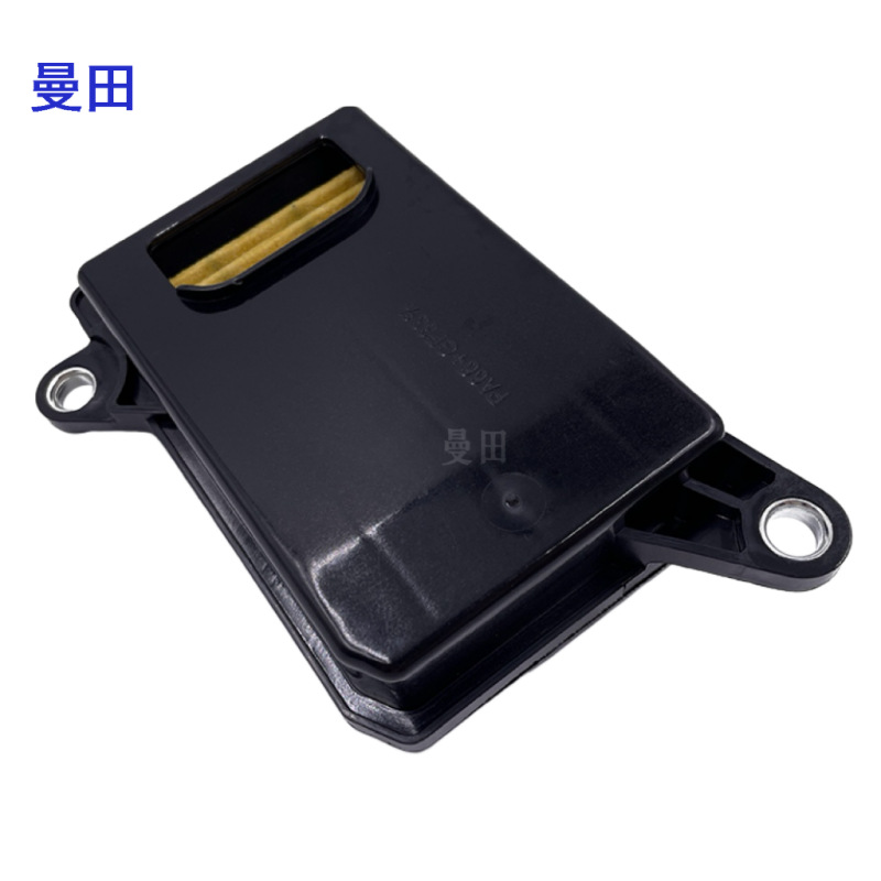 35330-28020 Applicable to Toyota Alpha Transmission Filter Box Filter Factory Direct Factory Batch