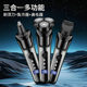 Lingke 5000 men's razor three-head double-ring floating digital display electric razor knife suspended blade