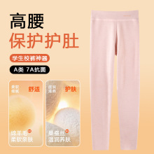 �ﶬ��ܛŮͯ�Rِ��ɽ��q�Q�z�����o�ǌW���Ӻ�q��ױ�ů��ѝ