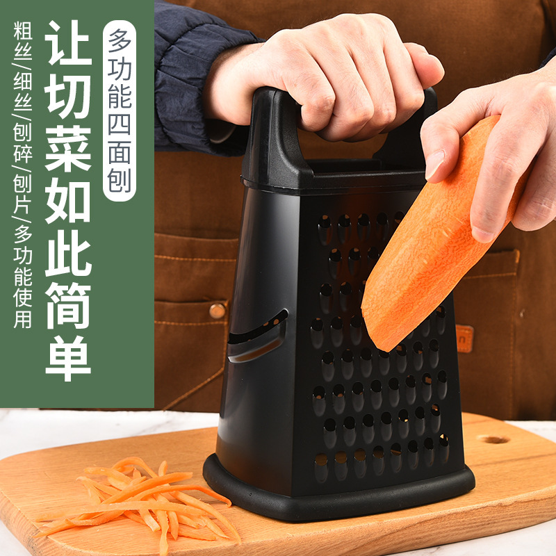 工場直送 ステンレス製四面カッター 多機能じゃがいも・大根・チーズカッター 細切り・粉砕・千切り器|undefined