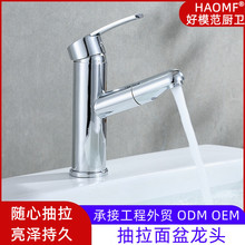 ����ʽ����ˮ���^���ϴĘ�費�P���sˮ���^����ϴ����������^