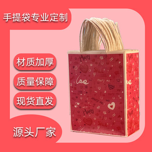 ţƤ������������ƶY����b���Ἀ������ӡlogo������b�YƷ��