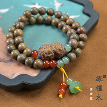 �G̴ľDIY8mm�pȦ�����ִ�Ů��̶�ĸ�������朷�������������