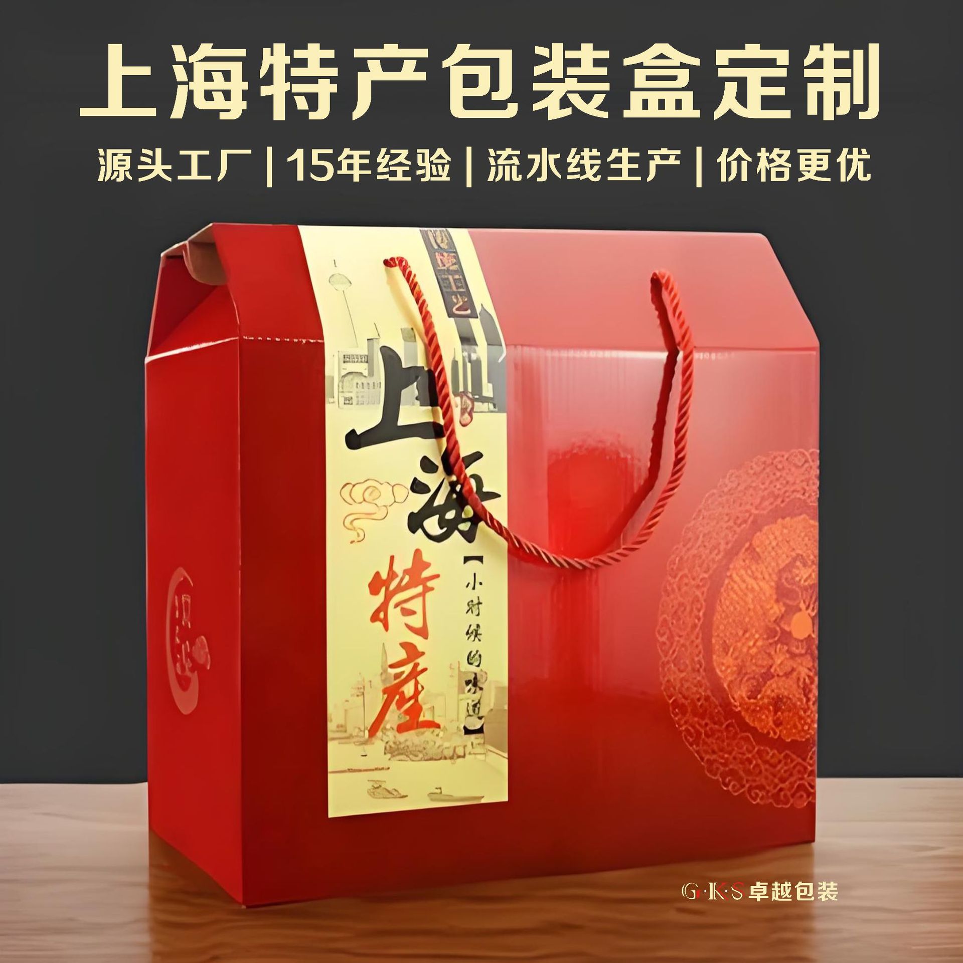 �Ϻ��ز���װ�ж� ���ϰ����������ֽ�����Ϻ���ζ�ɻ��ز����