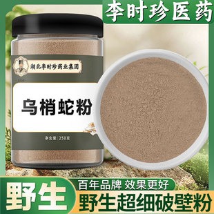 ��r������߷�500g ��ș�� �ؼ���Ȼ������Ʒ�����ߞ��߸ɞ��߱P