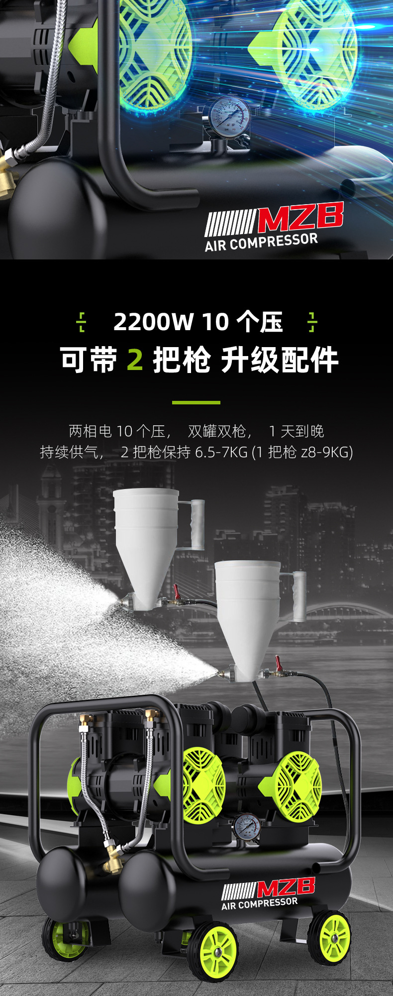 秦尊双罐2_09