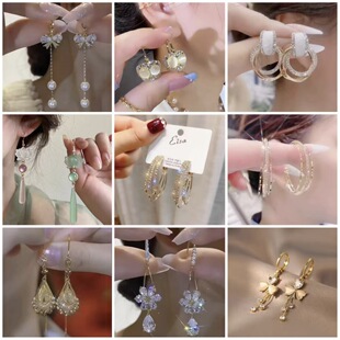 �p�����~�ݶ��h2026���¿�С���߼������K�僶���Ů�ﶬ���|���