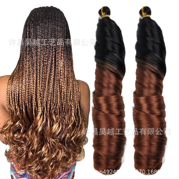 Silky French Pony Spanish Spiral Curl Loose Wave Large Curls in Stock