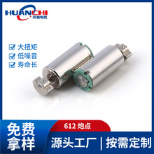 ����612���c��������R�_ ΢��ֱ�����ı��R�_ ��ӮaƷ���늙C