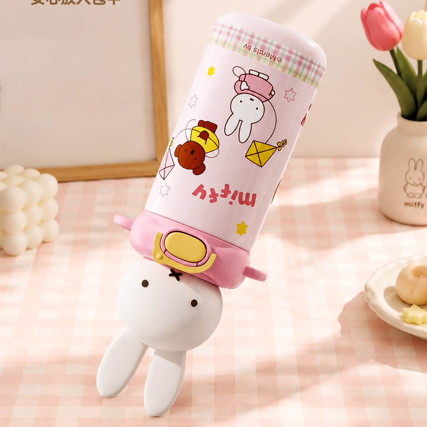어린이 어깨끈 빨대 보온 물병 480ml 등교용 휴대용