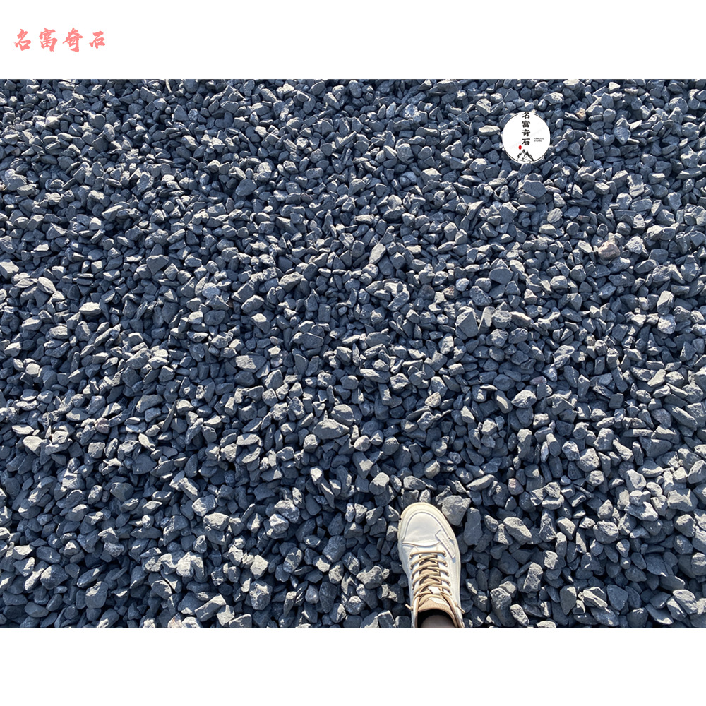 东莞公园砾石铺设案例,砾石一吨价格多少,砾石路面草坪建设石子-阿里巴巴
