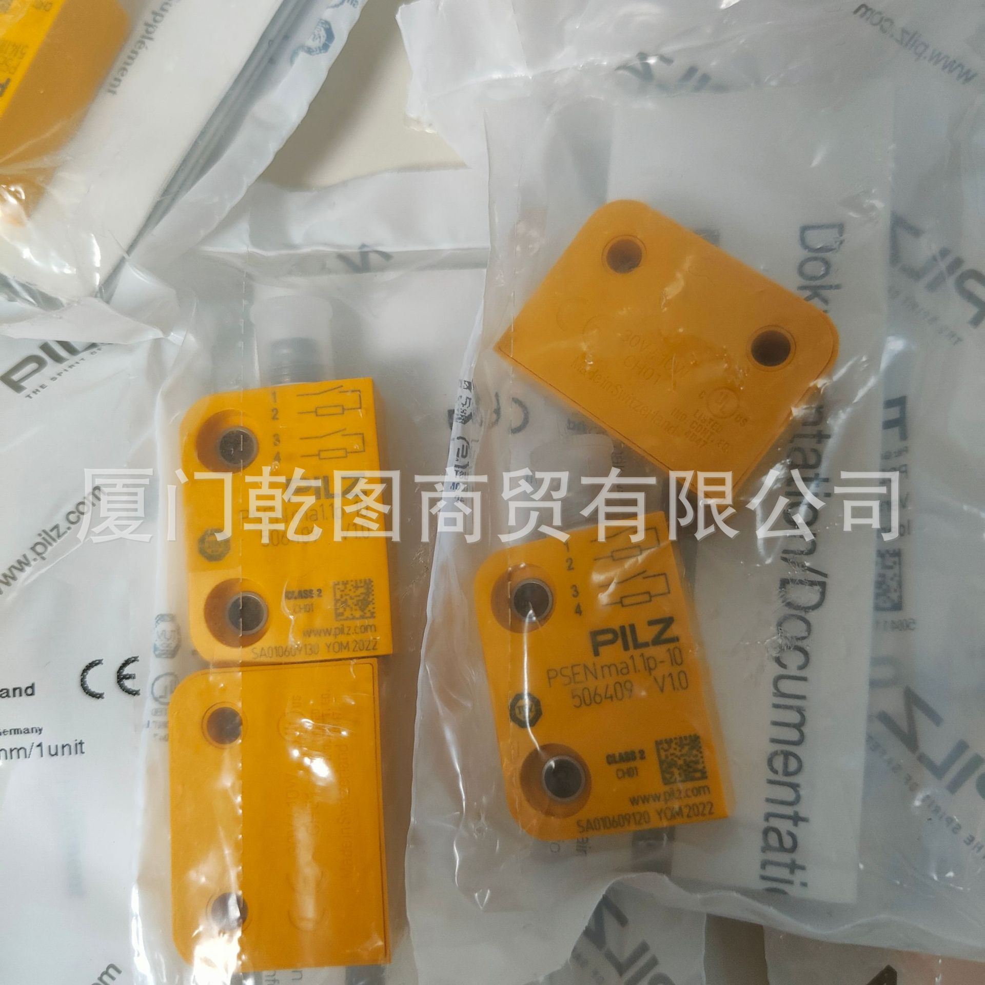 PILZ/皮尔兹777354 P2HZ X4P 24VAC 3n/o 1n/c继电器全新原装正品