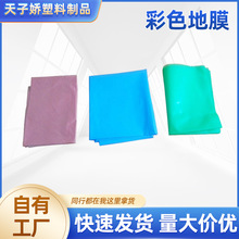 Sҹ ɫĤ PEĤ rÿɽϱĤ