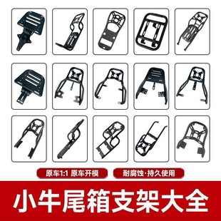 СţB2/G3C/G3B/G6T/M+/G0/M2/U2늄�܇β�ܺ�؛��β��ܸ��b���