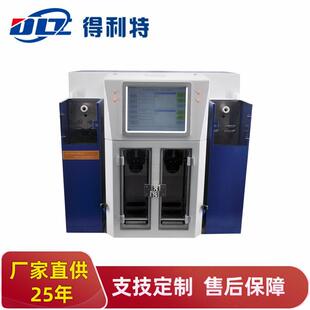 ������Ԅ��s�̜y���x ��Ʒ�s���b�� �s�̜y����A2003