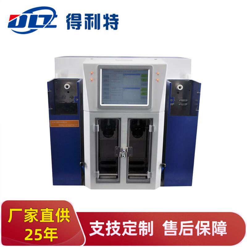 实验室自动馏程测定仪 油品馏程装置 馏程测定器A2003