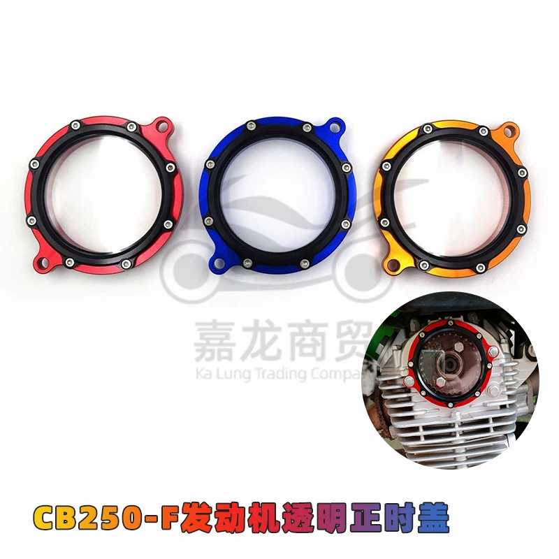 Внедорожные мотоциклы Huayang T4 Zongshen CB250-F двигатель с большой головкой и ЧПУ Модифицированная Головка блока цилиндров прозрачная крышка