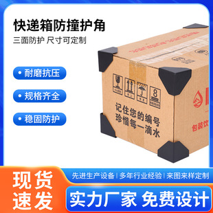 ���������ײ�o�Ǵ���Ҿ�ֱ�����l�������϶YƷ�������߅��ˮ