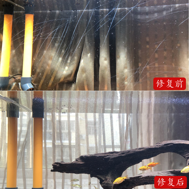 ventanas y puertas de vidrio templado para reparar arañazos de pared cortina de marisco de pez para eliminar la unión de soldadura de la pasta de pulido reductor