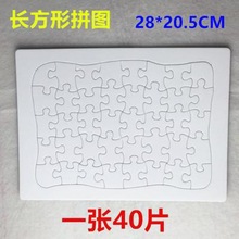 հ׉TɫƴD|ģƴ僺ͯDIYɫTfL׃ƴ