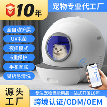 �Ԅ�؈������̖�������坍���⾀��������RWIFI��������؈ɰ��